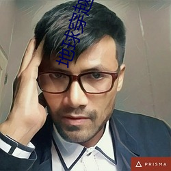 地球(球)穿(穿)越(越)时代
