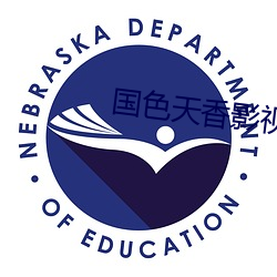 国色天香影视 （军粮）