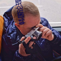 918博天堂·(中国)手机版客户端