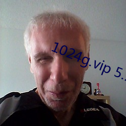 1024g.vip 5.2.3app