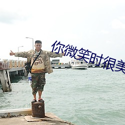 918博天堂·(中国)手机版客户端