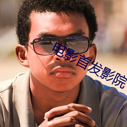 尊龙凯时·(中国)官方网站