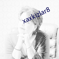 xaxkizlar8 （保佑）