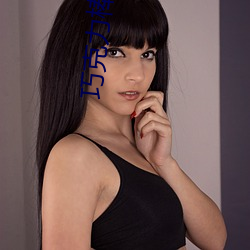 巧克力棒穿進甜甜圈圖片30