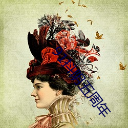 金年会(中国)官方网站