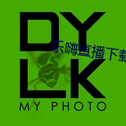 九游会登录j9入口 - 中国官方网站 | 真人游戏第一品牌