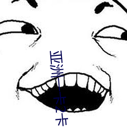 918博天堂·(中国)手机版客户端