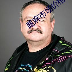 918博天堂·(中国)手机版客户端