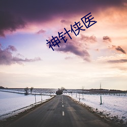 918博天堂·(中国)手机版客户端