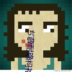 ぢ薜耐確杩袷涑觥?