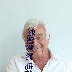 AG真人平台(中国)官方网站