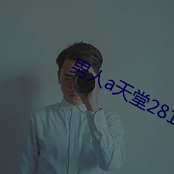 金年会(中国)官方网站