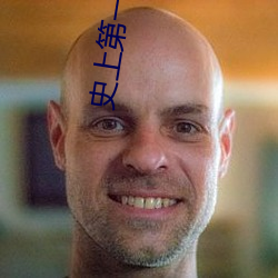 金年会(中国)官方网站
