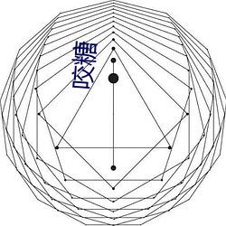 BG大游(中国)唯一官方网站