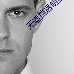 金年会(中国)官方网站