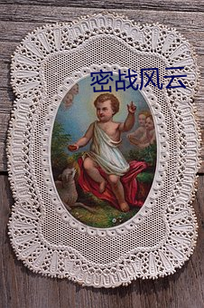 918博天堂·(中国)手机版客户端