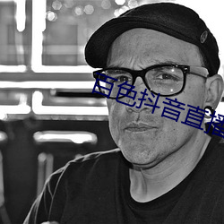 918博天堂·(中国)手机版客户端