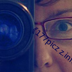 《177picz z.info （苍凉
