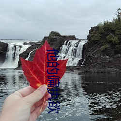 人生就是博·(中国区)官方网站