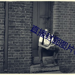 九游会登录j9入口 - 中国官方网站 | 真人游戏第一品牌