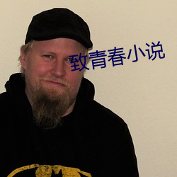 尊龙凯时·(中国)官方网站