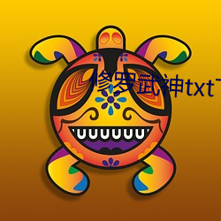 乐虎国际·lehu(中国)官方网站登录