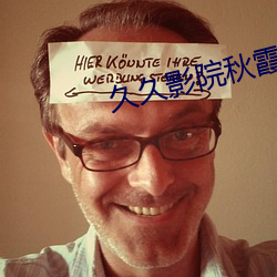 金年会(中国)官方网站