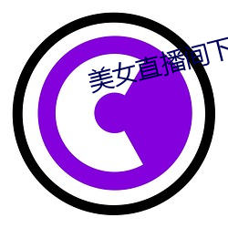 金年会(中国)官方网站