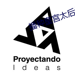 金年会(中国)官方网站