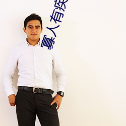 尊龙凯时人生就是搏(中国区)官方网站