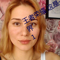 欧博abg - 官方网址登录入口