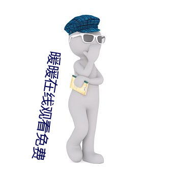918博天堂·(中国)手机版客户端