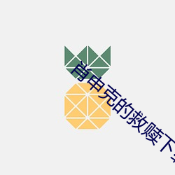 尊龙凯时·(中国)官方网站