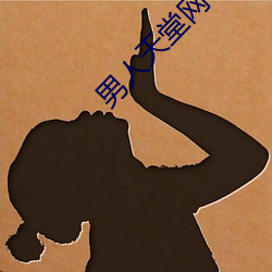 ca88手机客户端(安卓/苹果)CA88会员登录入口
