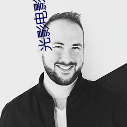 BG大游(中国)唯一官方网站