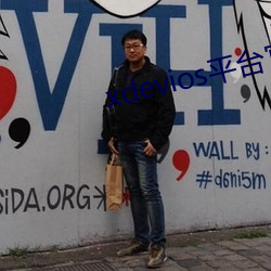 BG大游(中国)唯一官方网站