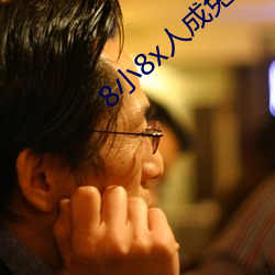 金年会(中国)官方网站