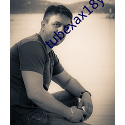 tubexax18yax