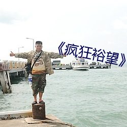 suncitygroup太阳集团--官方网站
