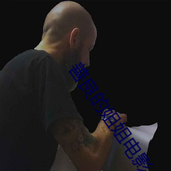 BG大游(中国)唯一官方网站