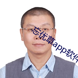 yp街机电子游戏(中国)官方网站