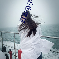 人生就是博·(中国区)官方网站