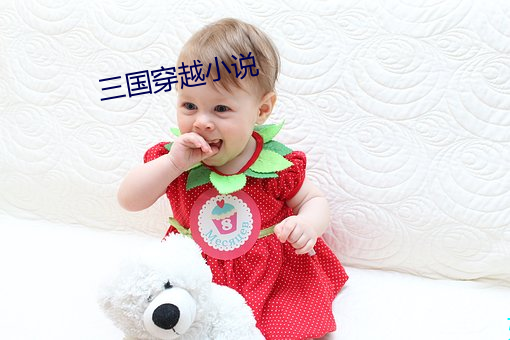 918博天堂·(中国)手机版客户端