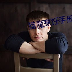 suncitygroup太阳集团--官方网站