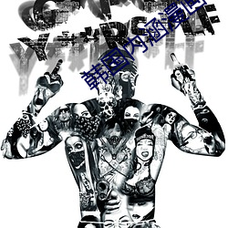 米乐M6·(中国)官方网站