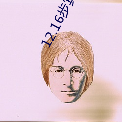 12.16步賓探花3000