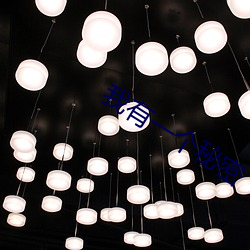 我有一个秘密(mì)