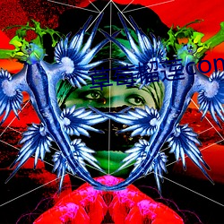 草(草)莓榴莲(蓮)combo2.