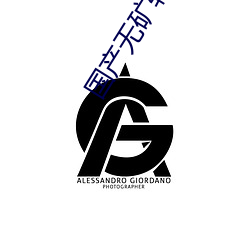 AG真人平台(中国)官方网站