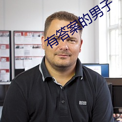 米乐M6·(中国)官方网站